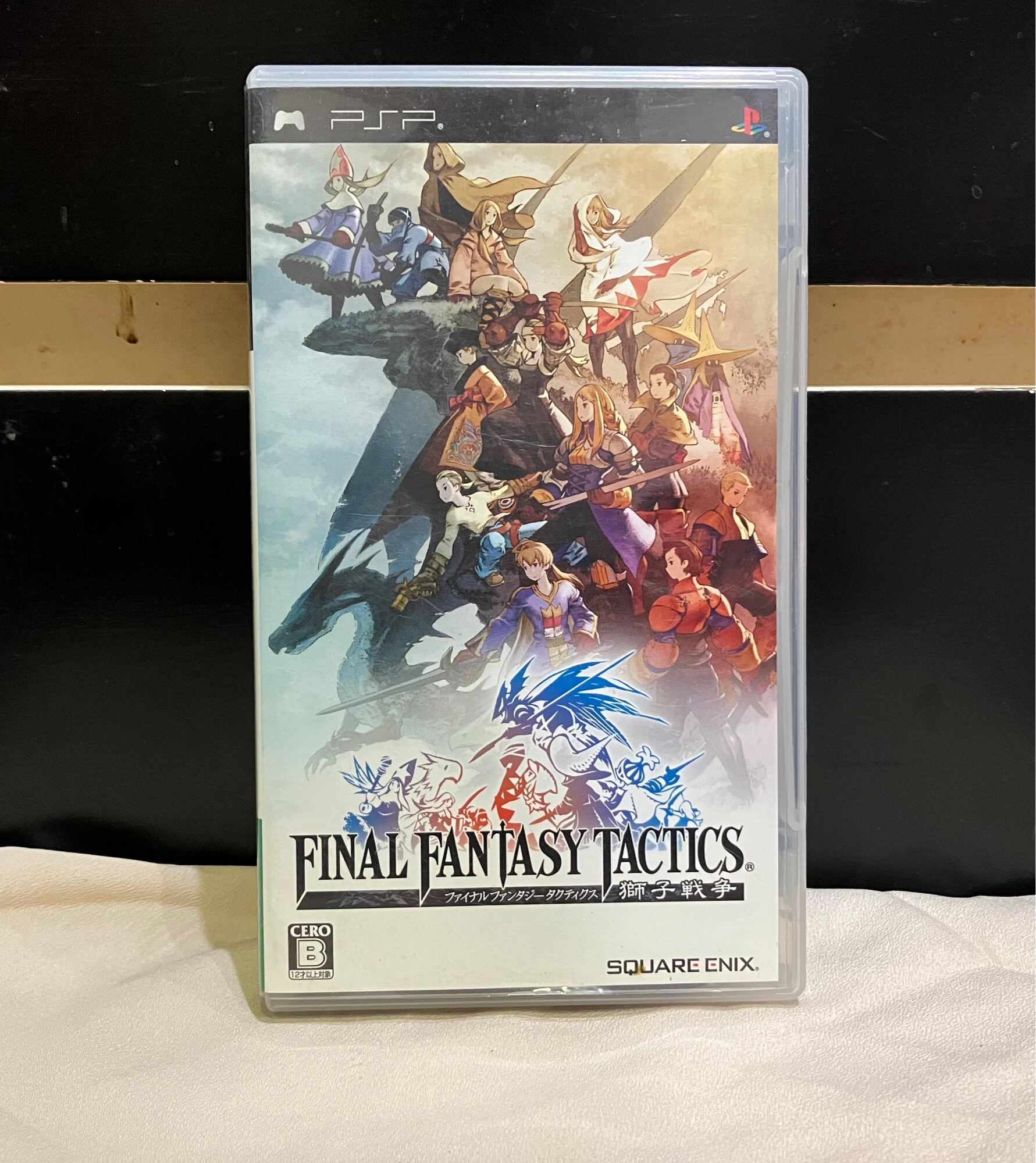 แผ่นแท้ Psp Final Fantasy Tactics พร้อมคู่มือ Th