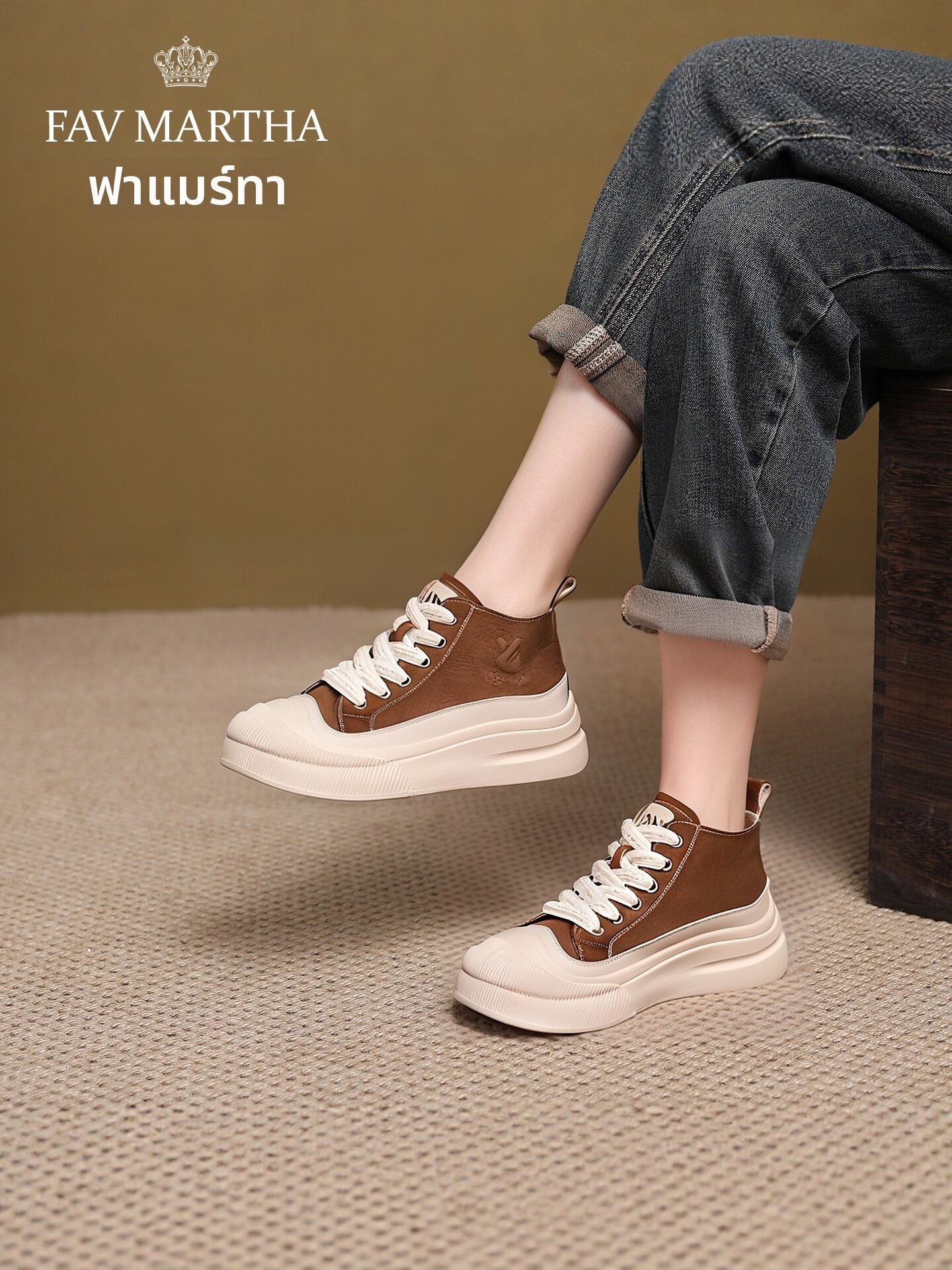 Premium Comfort Slimming High Top Genuine Leather Height-Increasing Women's Shoes ราคา 7,953 บาท*ส่งฟรี