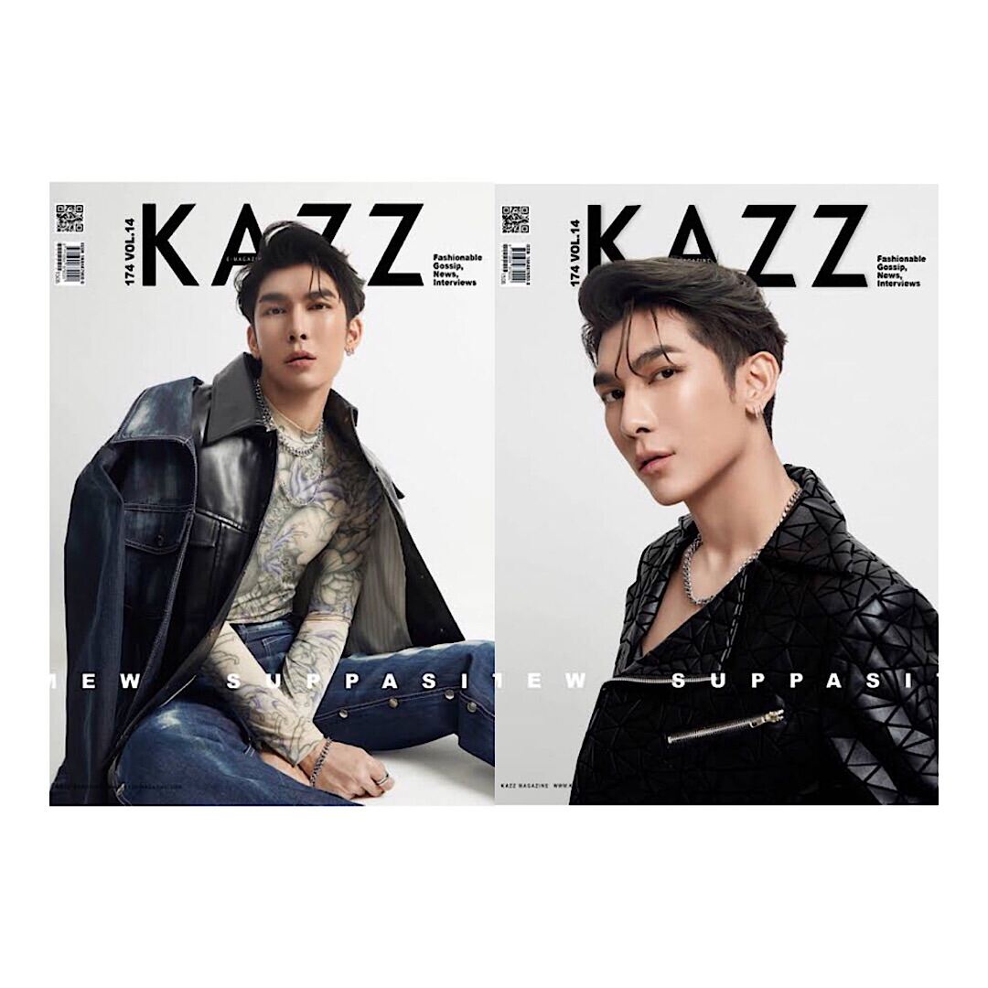 ขายนิตยสารมือหนึ่ง ปกแพคคู่ KAZZ 174 MEW Suppasit A+B #มิวศุภศิษฏ์ (แถมโปสการ์ด 2 ใบ ) ราคา 599 บาท