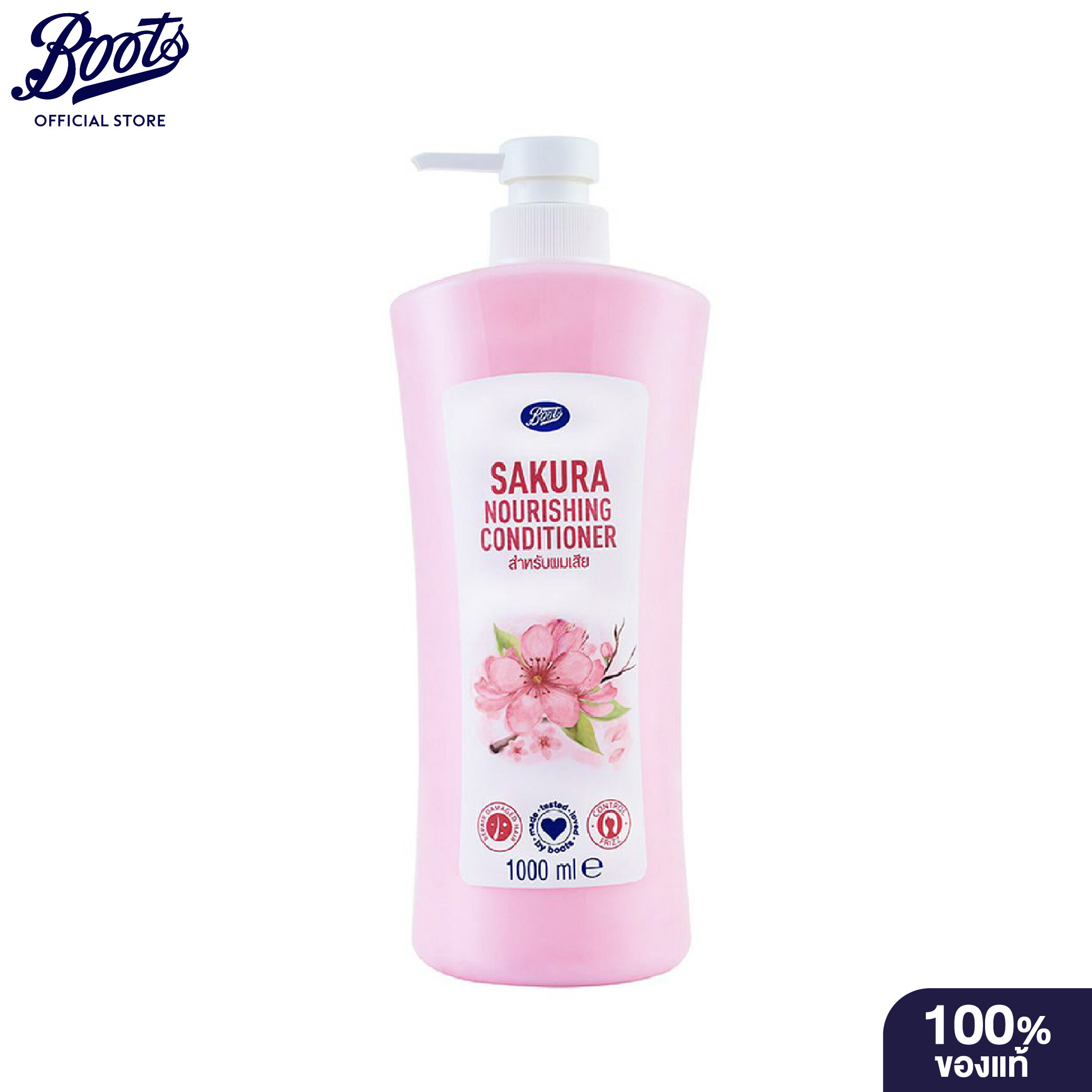 Boots  Sakura Nourishing Conditioner 1000ML บู๊ทส์  ซากุระ นูริชชิ่ง คอนดิชันเนอร์. 1000 มล.