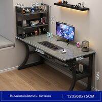 BAIFULING | โต๊ะคอมพิวเตอร์ สำหรับใช้ที่บ้าน มีชั้นวางหนังสือในตัว