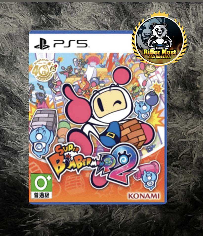 PS5BOMBERMAN R2EN มือ2 - RIDERMOST GAMING - ThaiPick