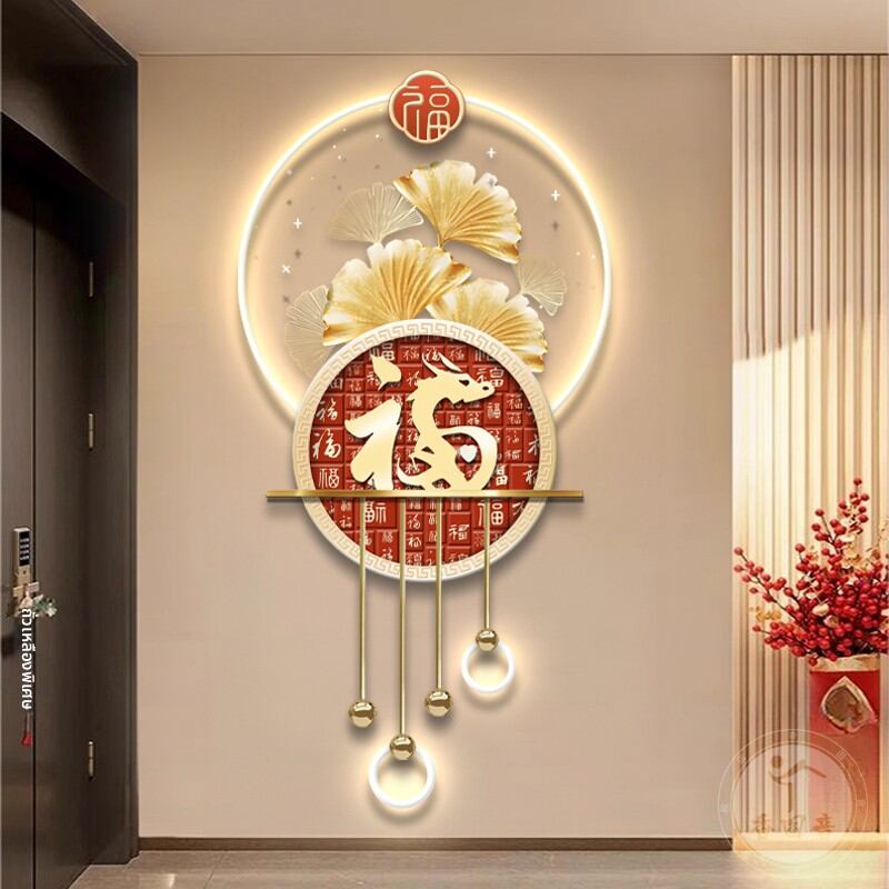 [XIANGTUYIN | New Chinese Style Auspicious Character Entryway Decorative Wall Art with LED Lights,XIANGTUYIN | New Chinese Style Auspicious Character Entryway Decorative Wall Art with LED Lights,] ราคา 5,494 บาท*ส่งฟรี