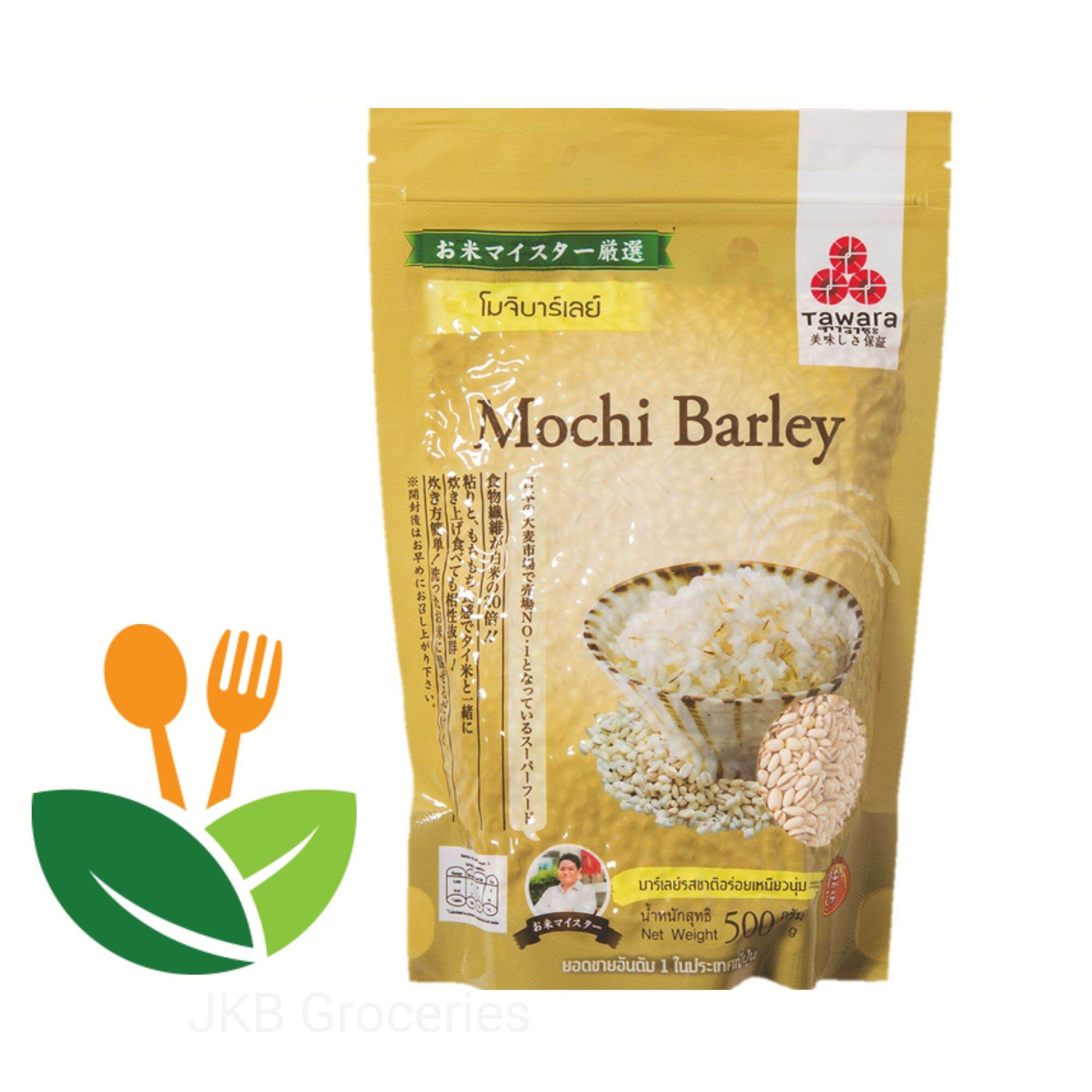 Tawara Mochi​ Barley​ 500 g. ทาวาระ​ ข้าวโมจิบาร์เลย์​ รสชาติอร่อย เหนียวนุ่ม ขนาด​ 500​ กรัม