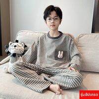 BOBOELEPHANT | ชุดนอนเด็กผู้ชาย ลองจอห์นผ้าเดอหรง
