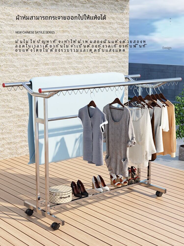 ก้านคู่สแตนเลสแบบพับได้ ราคา  2,296 บาท*ส่งฟรี