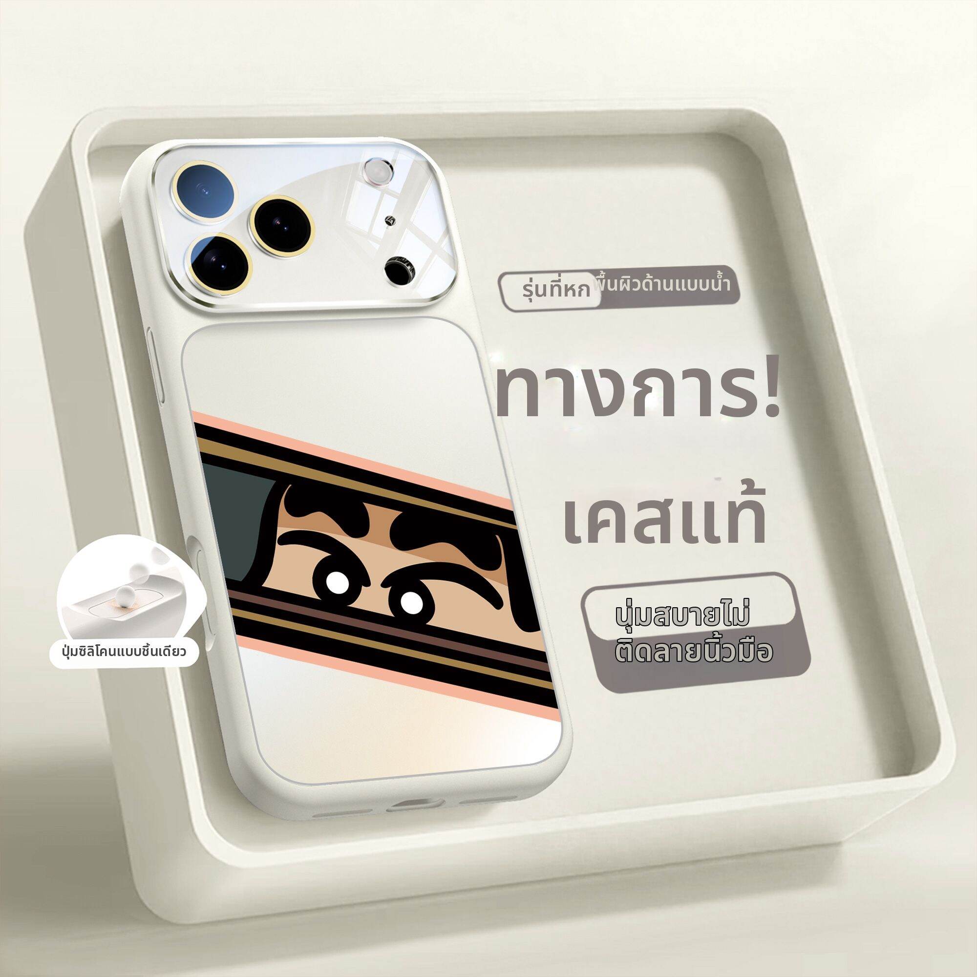 SHUXIE | Anti-drop Magnetic Full Cover Camera Phone Case