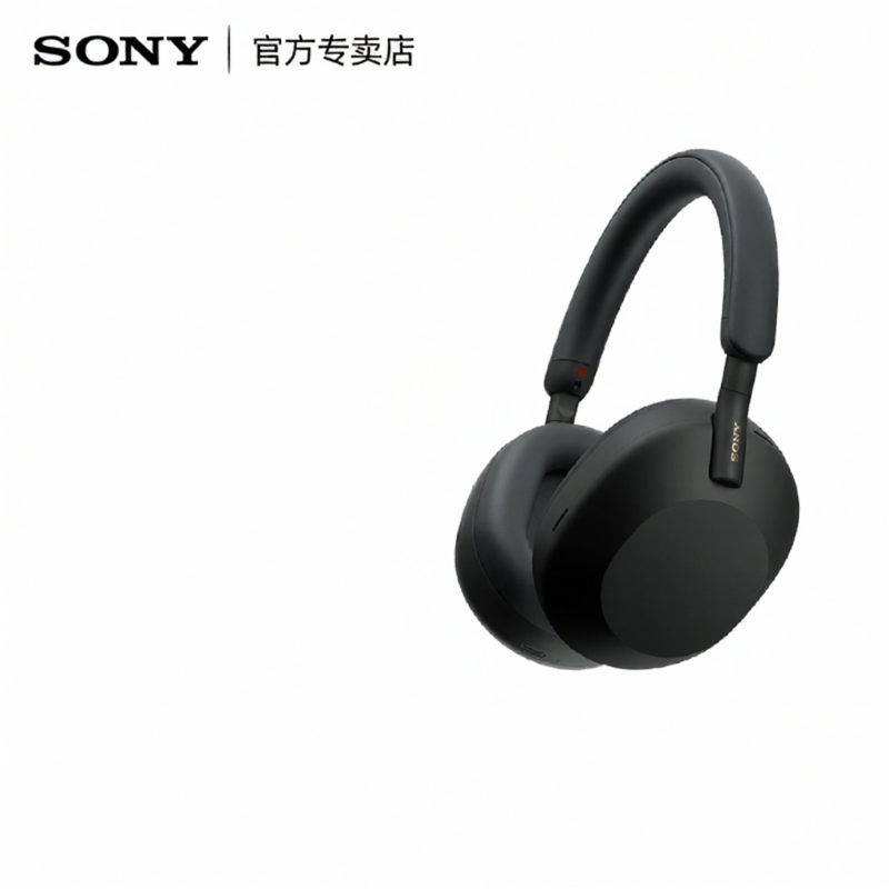 Sony | Flagship Noise-Canceling Wireless Bluetooth Headphones - ยี่ห้อ Sony ราคา 13,572 บาท*ส่งฟรี