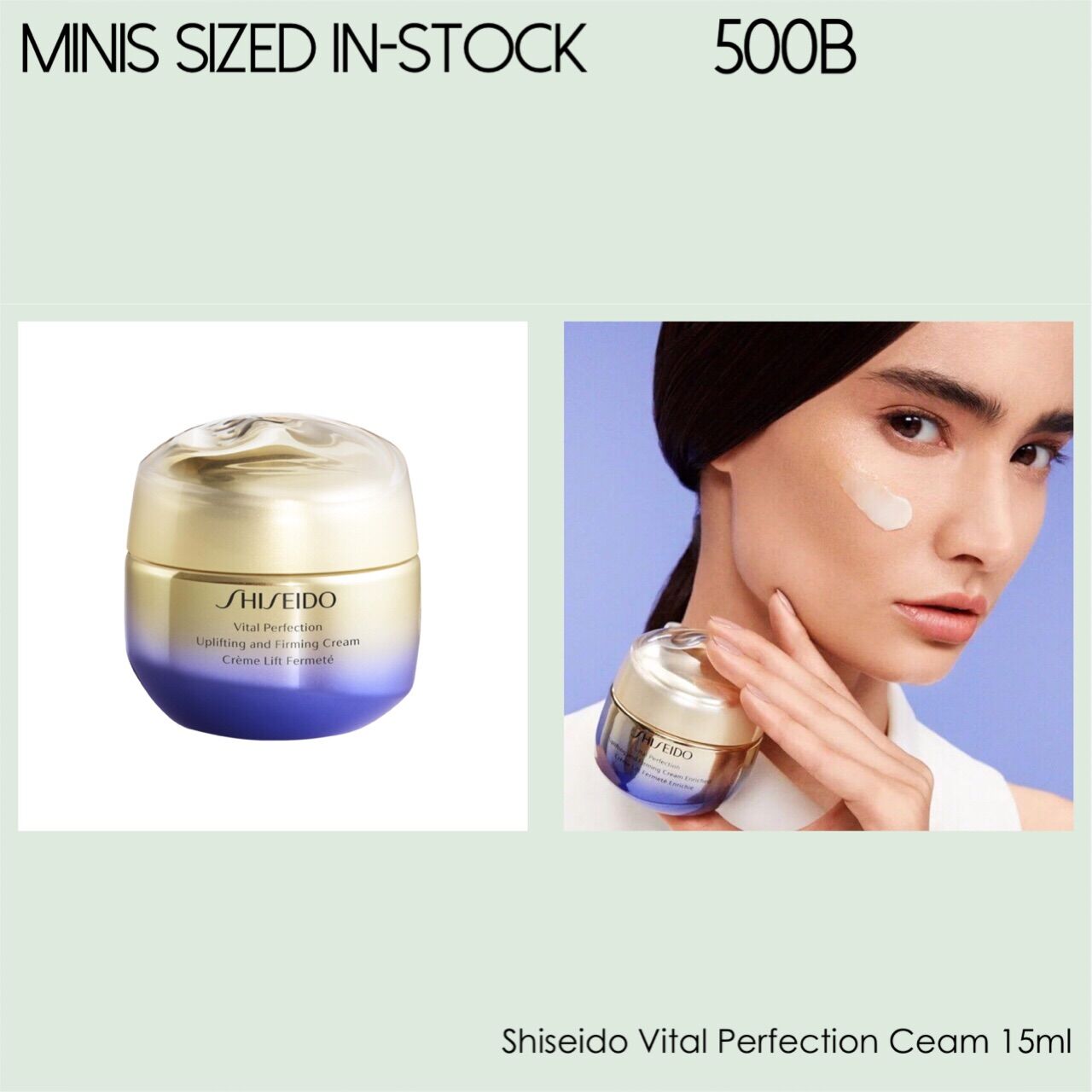 Shiseido Vital Perfection Uplifting and Firming Cream 15ml Lazada.co.th