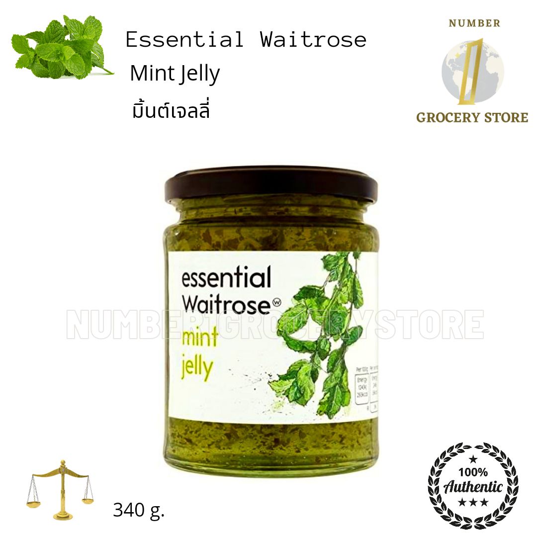 Essential Waitrose Mint Jelly Sauce 340g. มิ้นต์เจลลี่ซอส