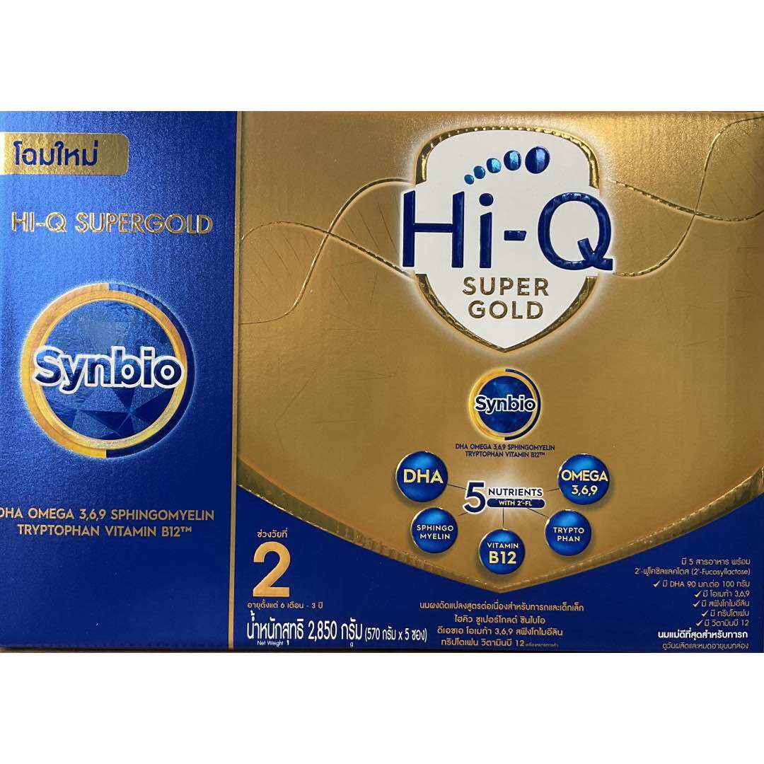 นมผง ไฮคิว ซูเปอร์โกลด์ สูตร 2 2850 กรัม Hi-Q SuperGold SYNBIO PROTEQ 2850 g ไฮคิวสูตร2