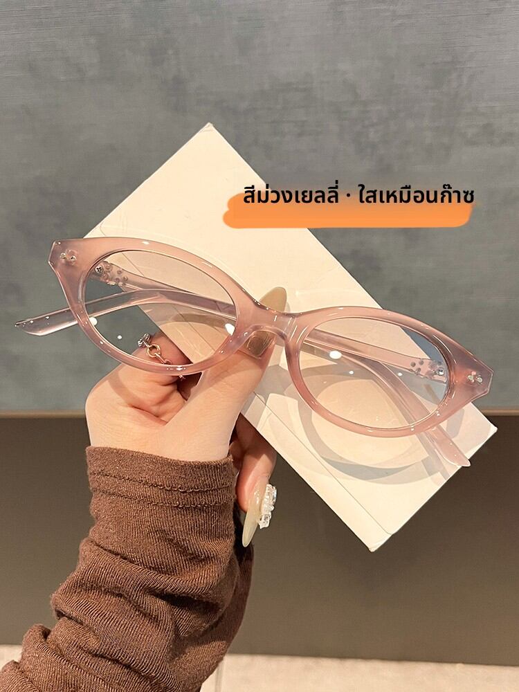 QINGCHUNLAOREN | Far-Middle-Near Transition Anti-Fatigue Small Frame Women's Sunglasses Anti-Blue Light Myopia Adjustable Prescription ราคา 2,609 บาท*ส่งฟรี