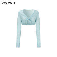via pitti | เสื้อกั๊กถักสุดชิคเบาสบาย ป้องกันแดดสำหรับฤดูร้อน