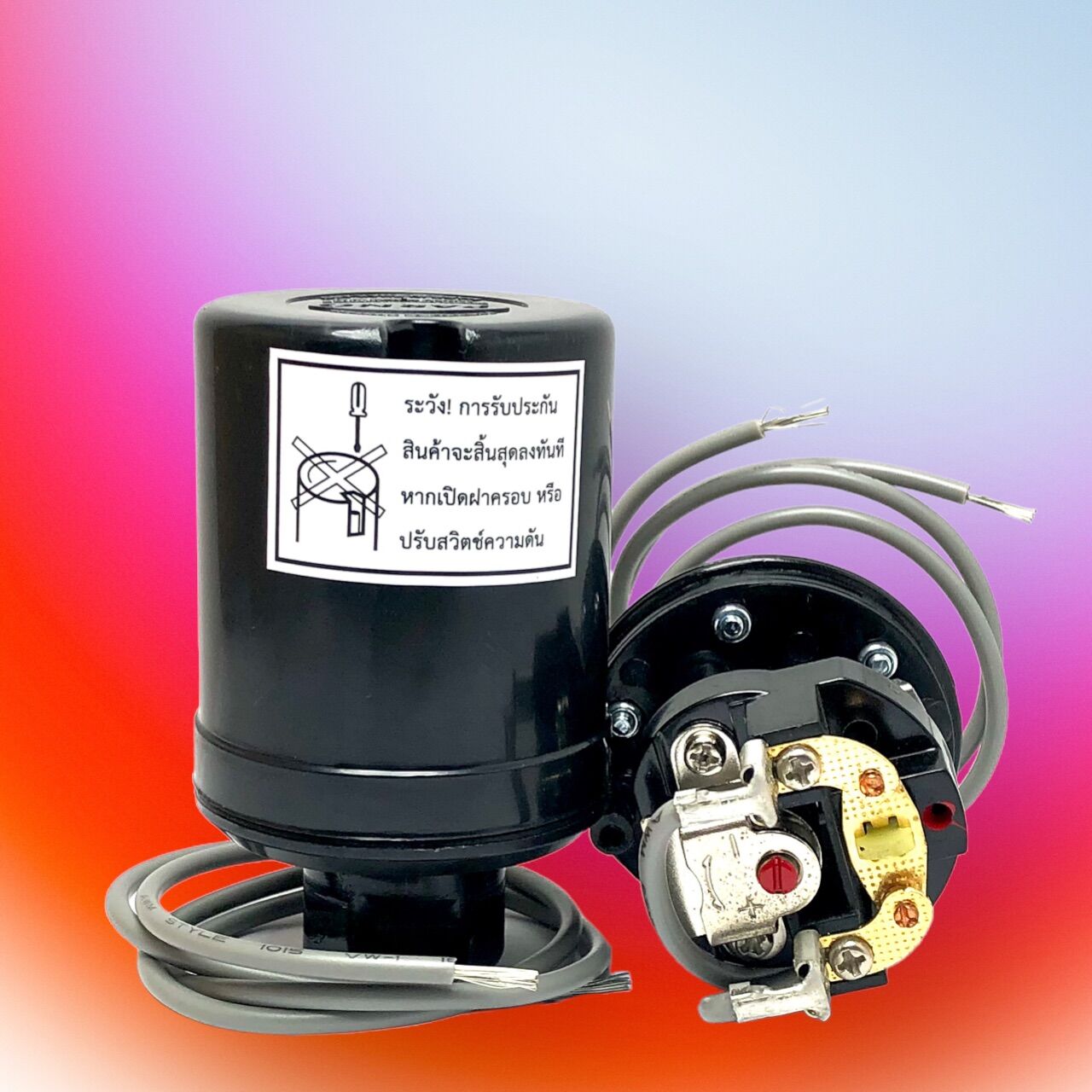 Hitachi เพรสเชอร์สวิทช์ปั้มน้ำ Pressure Switch สวิตช์แรงดัน สวิทช์ออโต้ ...