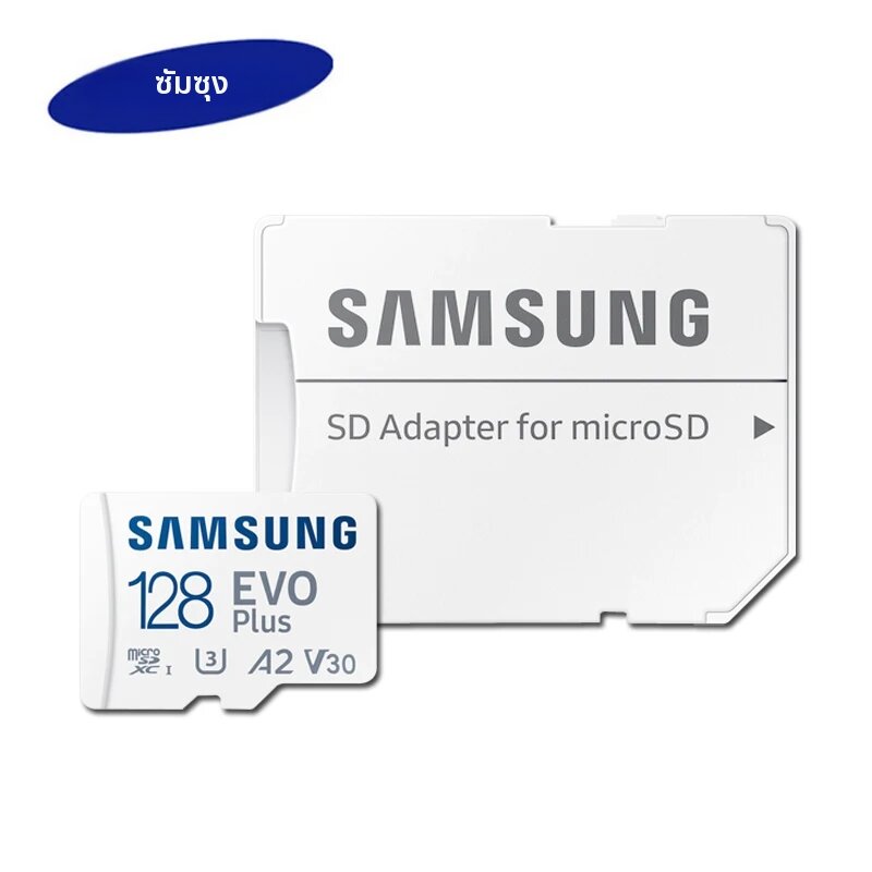 Samsung | การ์ดหน่วยความจำ Samsung MicroSD 512GB 256GB 128GB 64GB รุ่น EVO Plus U3 V30 A2 ความเร็วในการอ่านสูงสุด 130MB/s สำหรับเครื่องเล่นเกมและแท็บเล็ต ราคา 2,657 บาท*ส่งฟรี