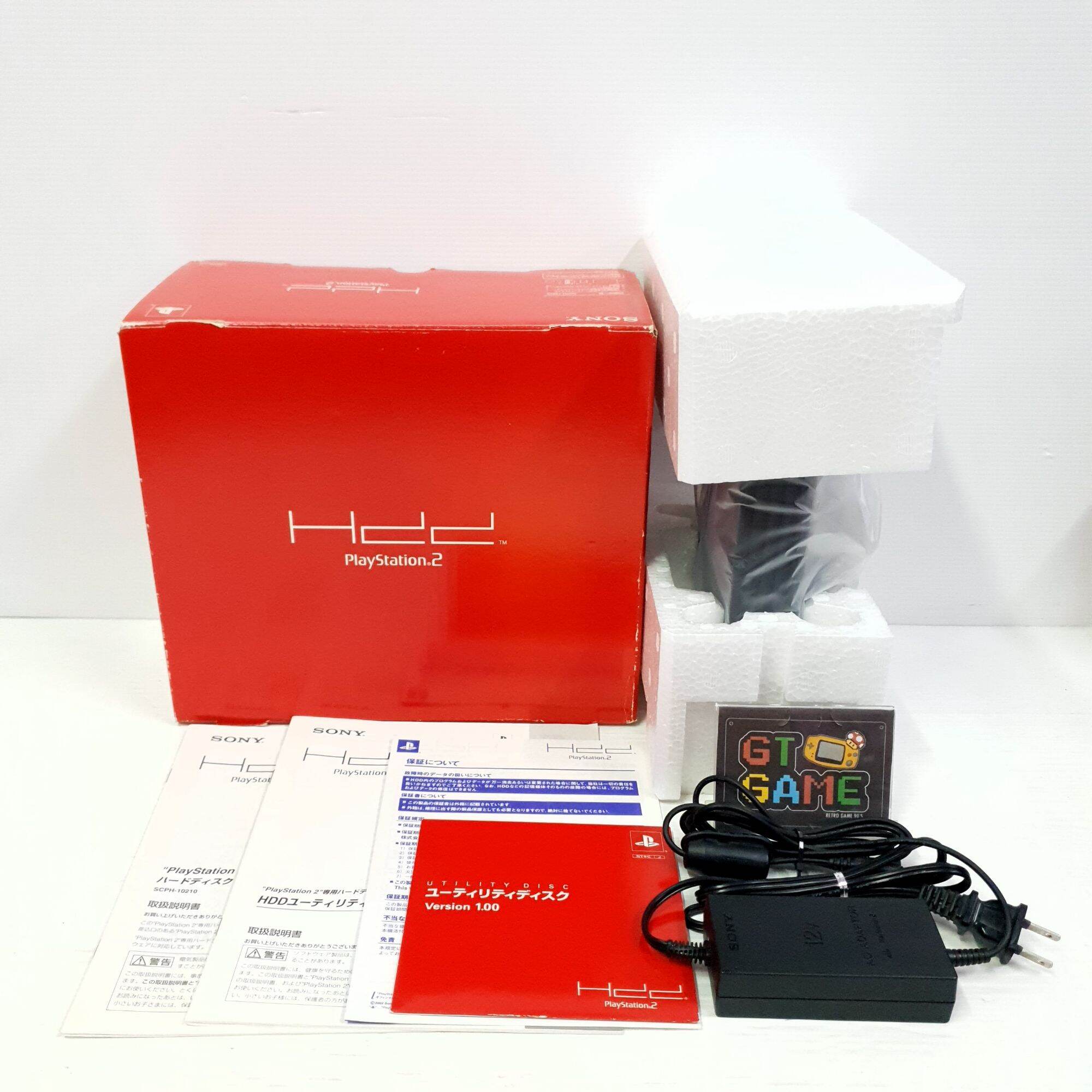 PlayStation2 外付けハードディスクドライブ SCPH-10210 （PS2