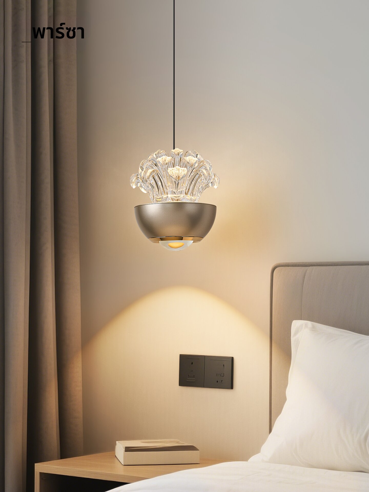 PARSA | Modern Luxury Wall Decor Sconce ราคา 3,983 บาท*ส่งฟรี