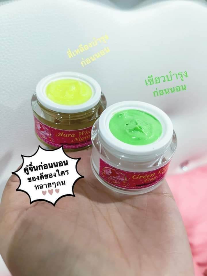 ครีมนางฟ้าแยก เขียว+เหลือง  The Angel Cream Set ครีมนางฟ้า