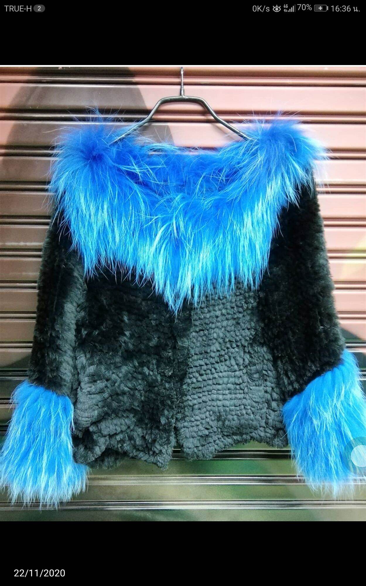 🔥ราคาลดล้างสต๊อค🔥FOX FUR JACKET เสื้อแจ๊คเกตเฟอร์ฟ๊อกแท้ นำเข้าเกาหลีพรีเมี่ยม