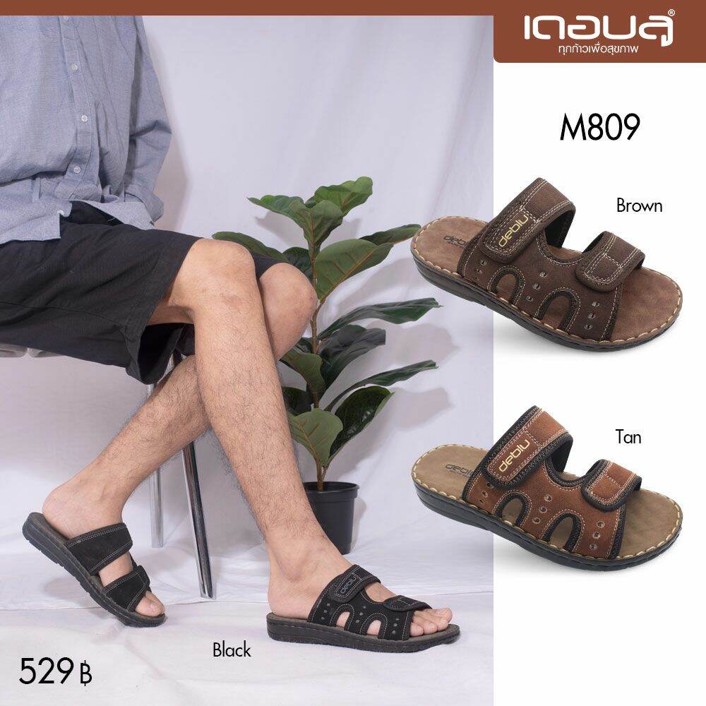 ถูกสุด????รองเท้าแตะเพื่อสุขภาพชาย Deblu รุ่น M809 ไซส์39-44 -  Allshoesthailand - Thaipick