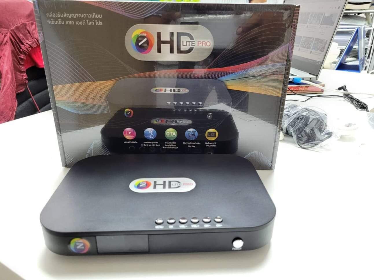 กล่อง GMM Z HD Lite Pro+ รุ่นใหม่ล่าสุด
