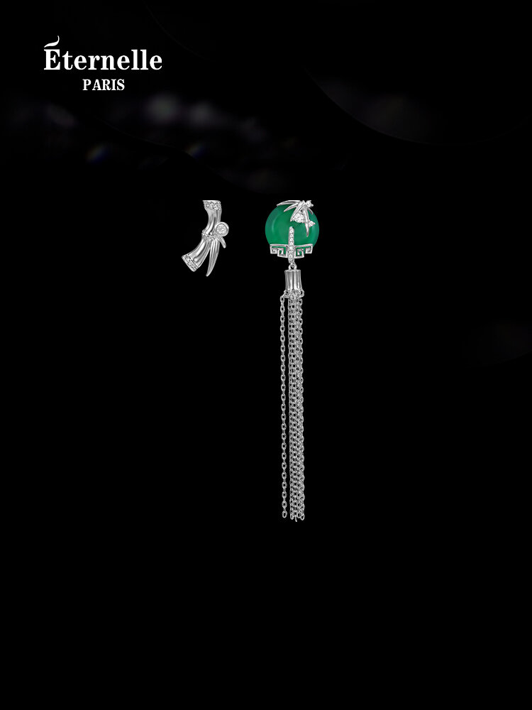 Eternelle | Eternelle French Trend Series Asymmetric Bamboo Ear Jewelry Luxury New Chinese Style High-End Feelings Fashionable Women's Earrings ราคา 2,406 บาท*ส่งฟรี