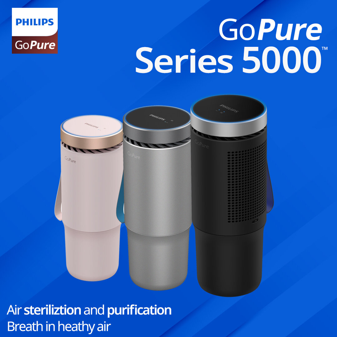 GoPure Style S5600 | Philips | Car Air Sanitizer ราคา 3,890 บาท*ส่งฟรี