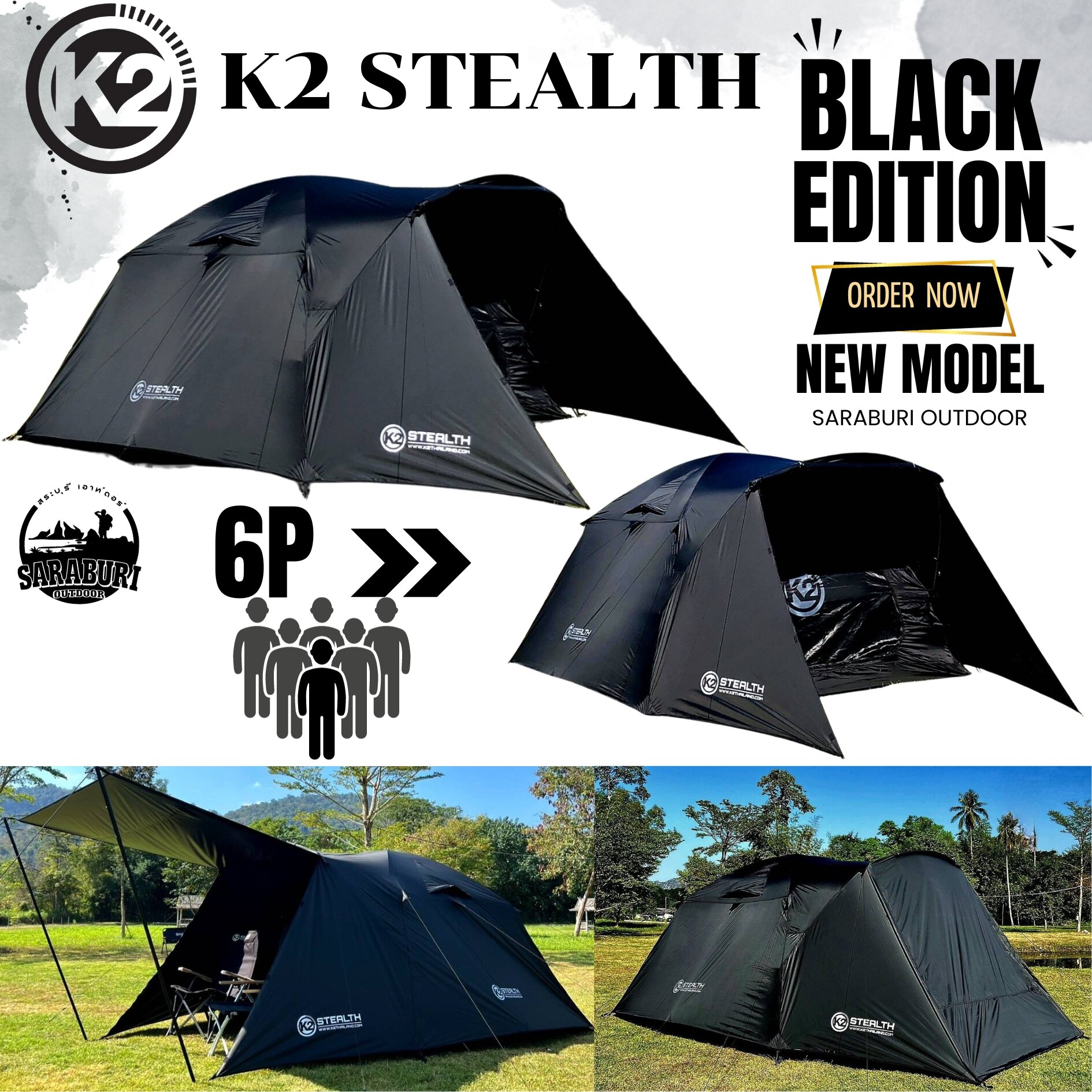 เต้นท์​K2 STEALTH Black Edition2024 ขนาด5-6คนนอน รับประกันตลอดอายุการใช้งาน ราคา 6,430 บาท*ส่งฟรี