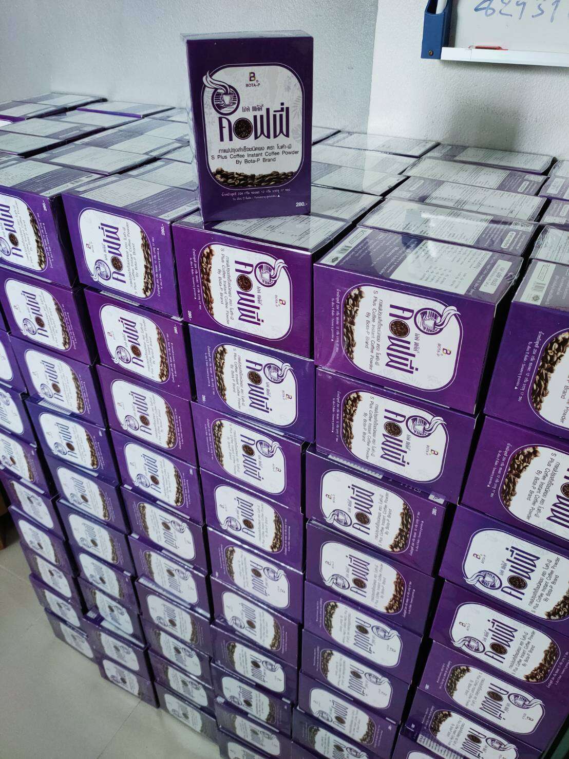 กาแฟโบต้าพี แท้ เอส พลัส คอฟฟี่ (1กล่อง/17ซอง)ล็อตใหม่พร้อมส่ง ราคา 204 บาท*ส่งฟรี