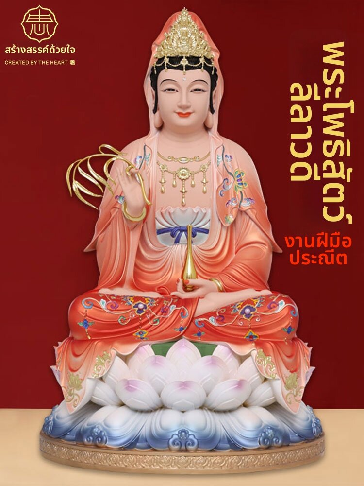 CREATED BY HEART | Guanyin Bodhisattva Statue Resin ราคา 3,959 บาท*ส่งฟรี