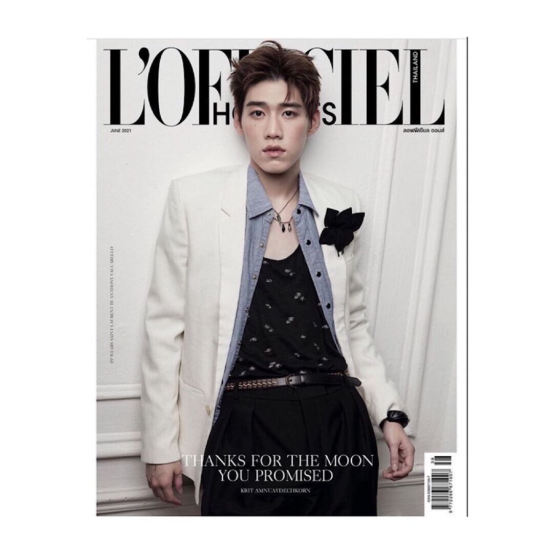 ขายนิตยสารมือหนึ่ง L'Officiel Hommes Thailand พีพี - กฤษฏ์ อำนวยเดช #แปลรักด้วยใจเธอ ราคา 259 บาท