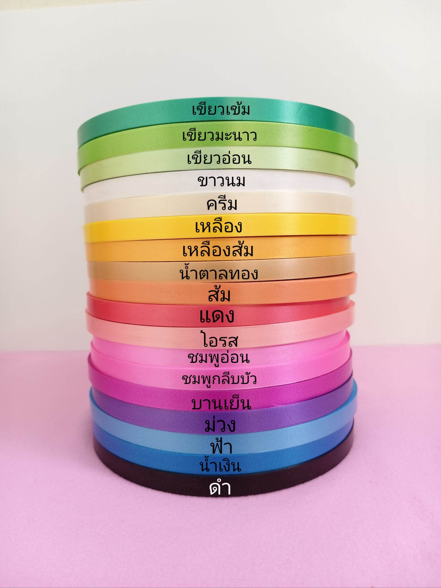 ริบบิ้นเนื้อทรายตราระฆัง เบอร์ 2 ยาว 300 -350 หลา มีบริการตัดตรงริบบิ้น