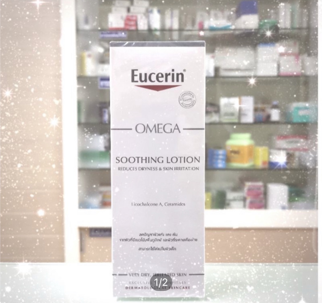 Eucerin Omega​ Soothing​ LOTION 250ml​ ฉลากไทย รุ่นมีกล่อง exp.23 // ยูเซอริน โอเมก้า ซูทติ้ง โลชั่น  ??