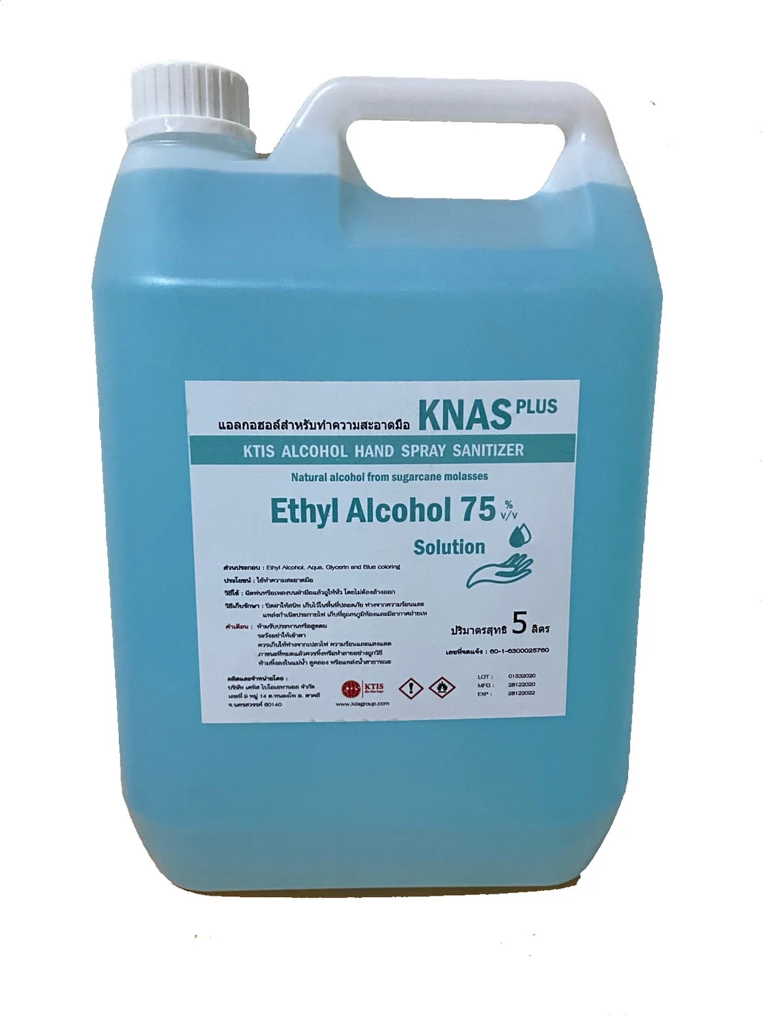สินค้าใหม่ พร้อมส่ง KNAS PLUS alcohol 75%