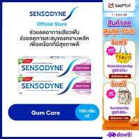 [เลือกสูตรได้] SENSODYNE TOOTHPASTE 160G X 2 เซ็นโซดายน์ ยาสีฟัน 160 กรัม แพ็ค 2  ทำงาน 24/7 เพื่อลดการเสียวฟัน