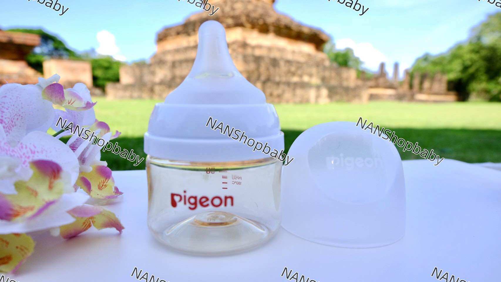ร้านค้าส่งในประเทศไทย คอลเล็คชั่นใหม่ Pigeon สีชาคอกว้างขวดนม PPSU ปลอดสาร BPA 2 ออนซ์ของแท้ 100%