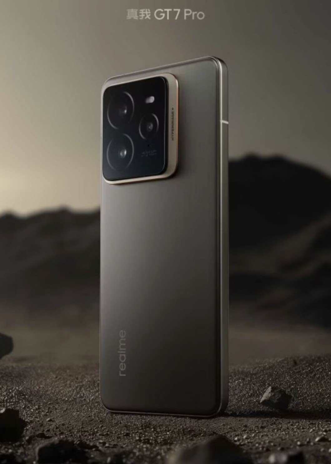 OPPO Realme GT7 Pro Smartphone, Gray, 12/256GB, Snapdragon 8