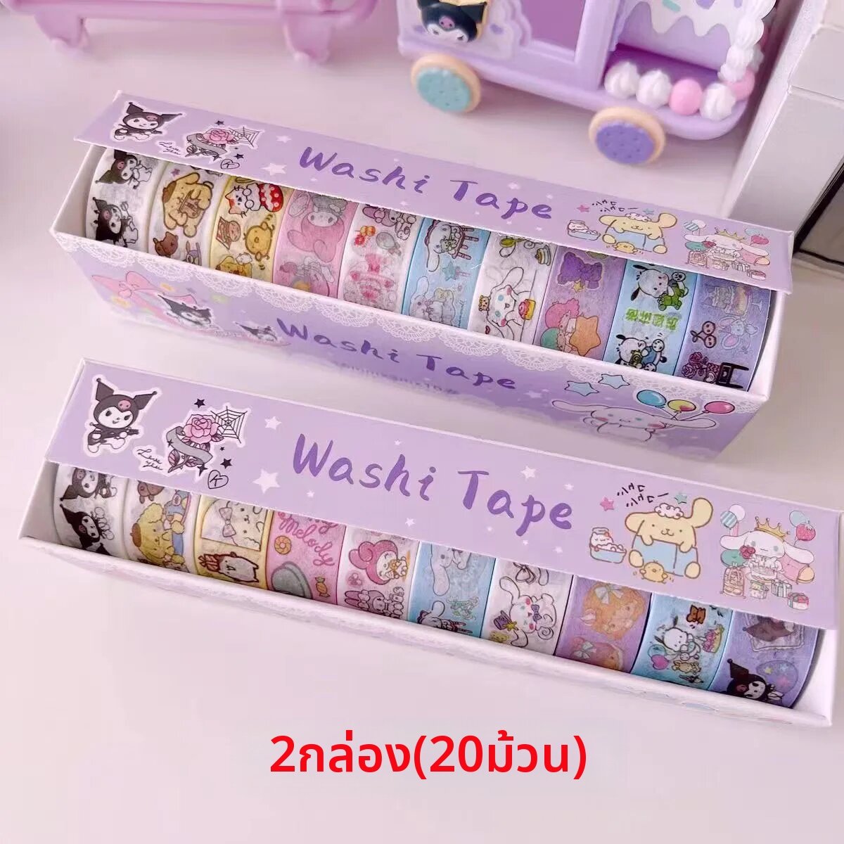 Sanrio | ชุดเทปกระดาษลายคาแรคเตอร์ซานริโอ คุโรมิ - สติกเกอร์ตกแต่งน่ารัก เหมาะสำหรับเครื่องเขียนและงาน DIY