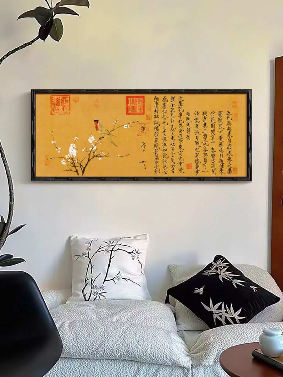 [HOOGER ART | French Chinese Style Living Room Study Decorative Painting,HOOGER ART | French Chinese Style Living Room Study Decorative Painting,] ราคา 2,146 บาท*ส่งฟรี
