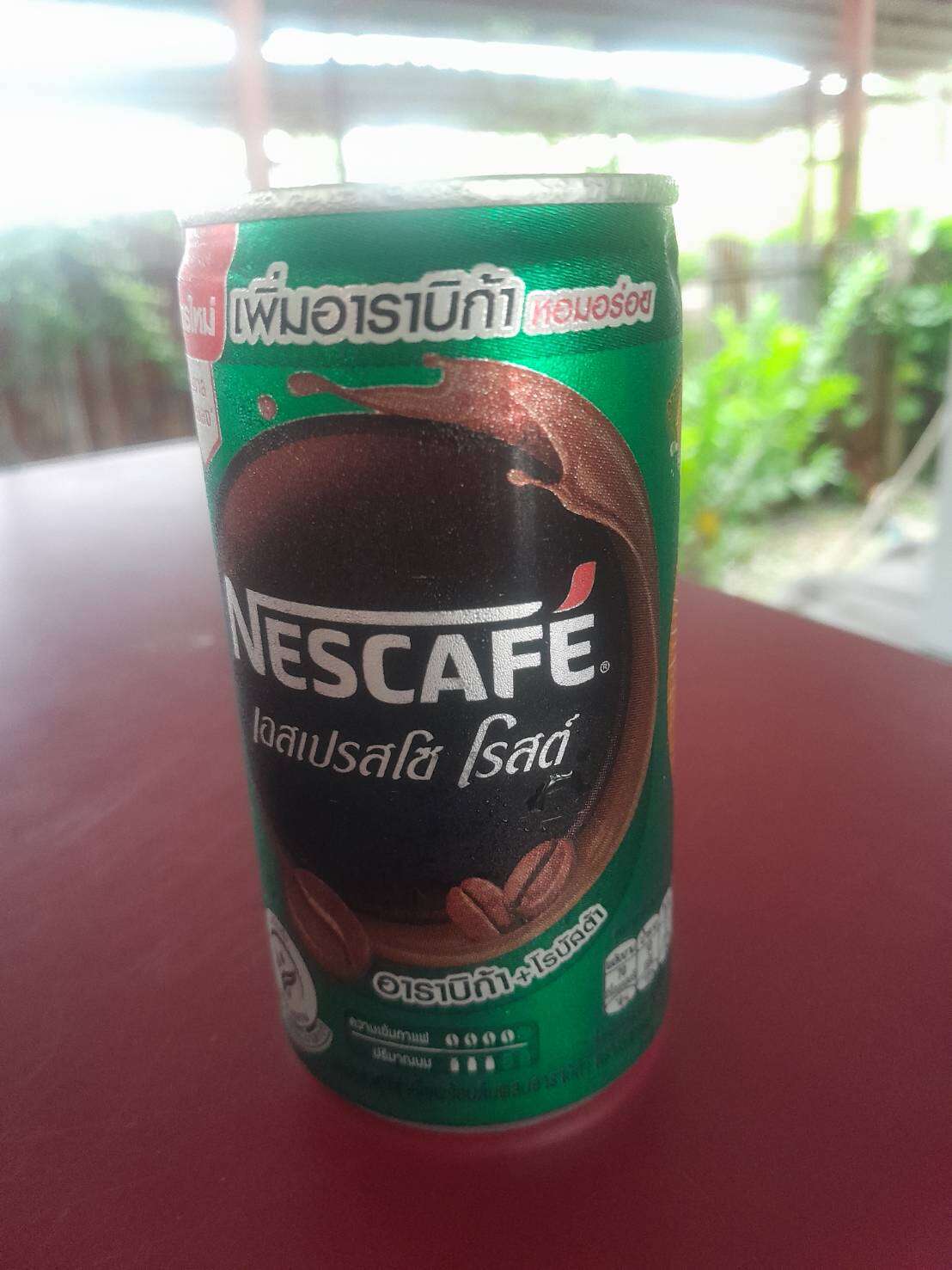 กาแฟ ปรุงสำเร็จพร้อมดื่มผสมอาราบิก้า ตราเนสกาแฟ ขนาด 180 มล. ราคา กระป๋องละ 20 บาท ราคา 20 บาท*ส่งฟรี