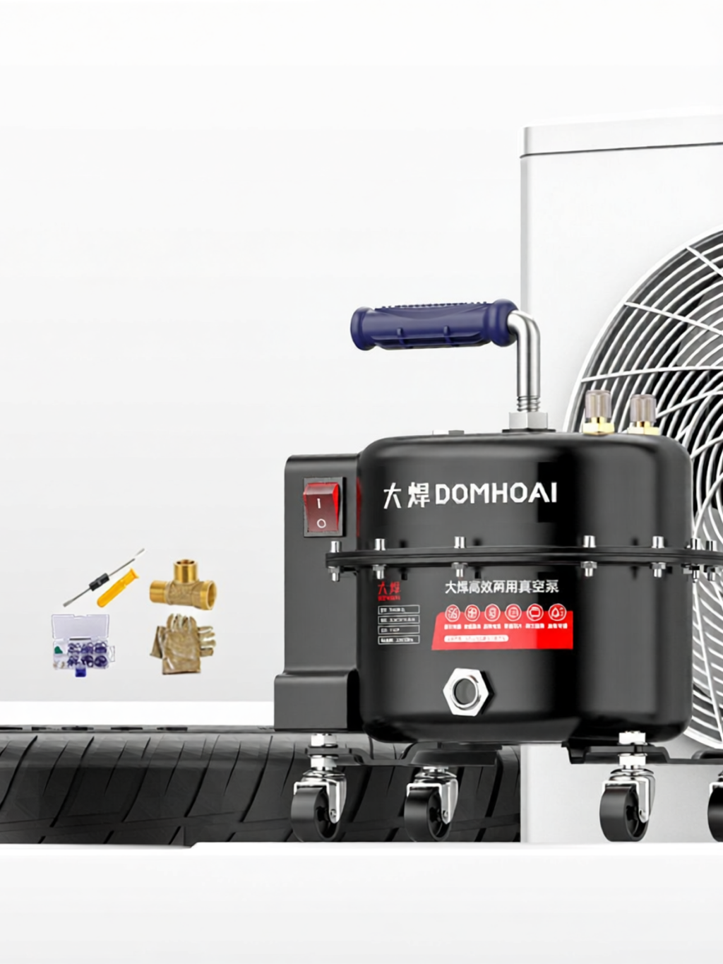 DOMHOAI | Air Conditioning Vacuum Pump and Refrigerant Charging Tool ราคา 8,917 บาท*ส่งฟรี