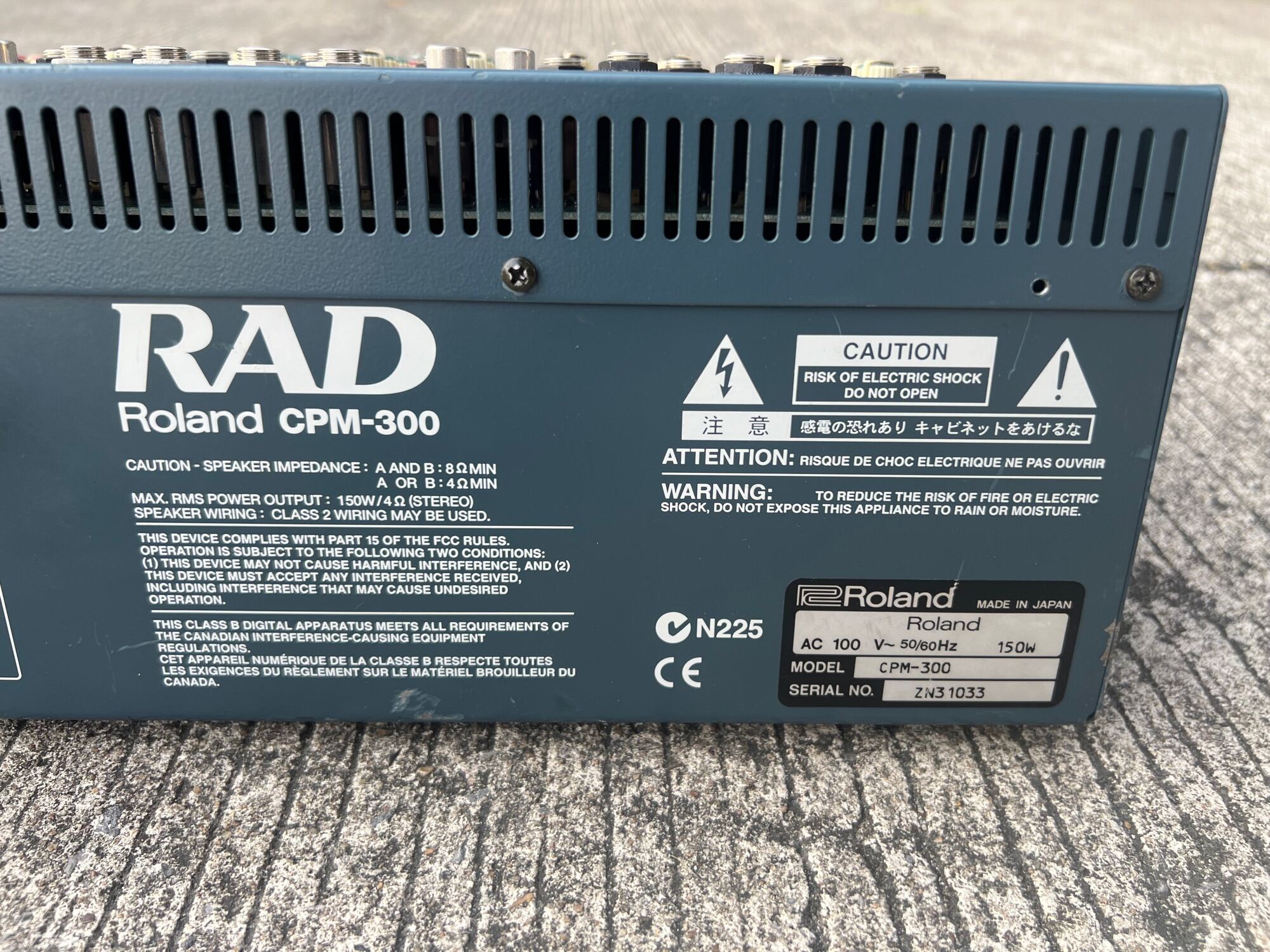 Roland RAD CPM-300 - DTM・DAW