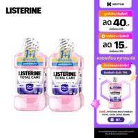 [แพ็ค 4 ] ลิสเตอรีน น้ำยาบ้วนปาก โทเทิลแคร์ ซีโร่ 750 มล. x 4 Listerine mouthwash Total Care Zero 750 ml. x 4