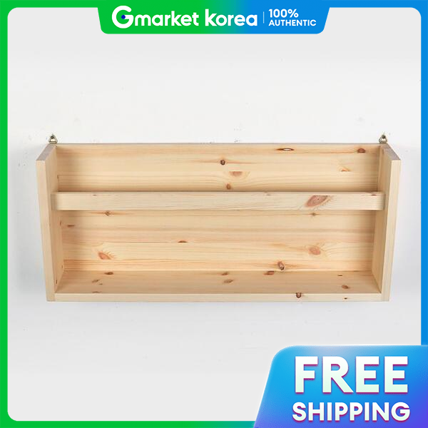 ART BOX | Artbox / Design Nc Solid Wood 2-Tier Shelf with 700mm Horizontal Bar Wf398 ราคา 4,305 บาท*ส่งฟรี