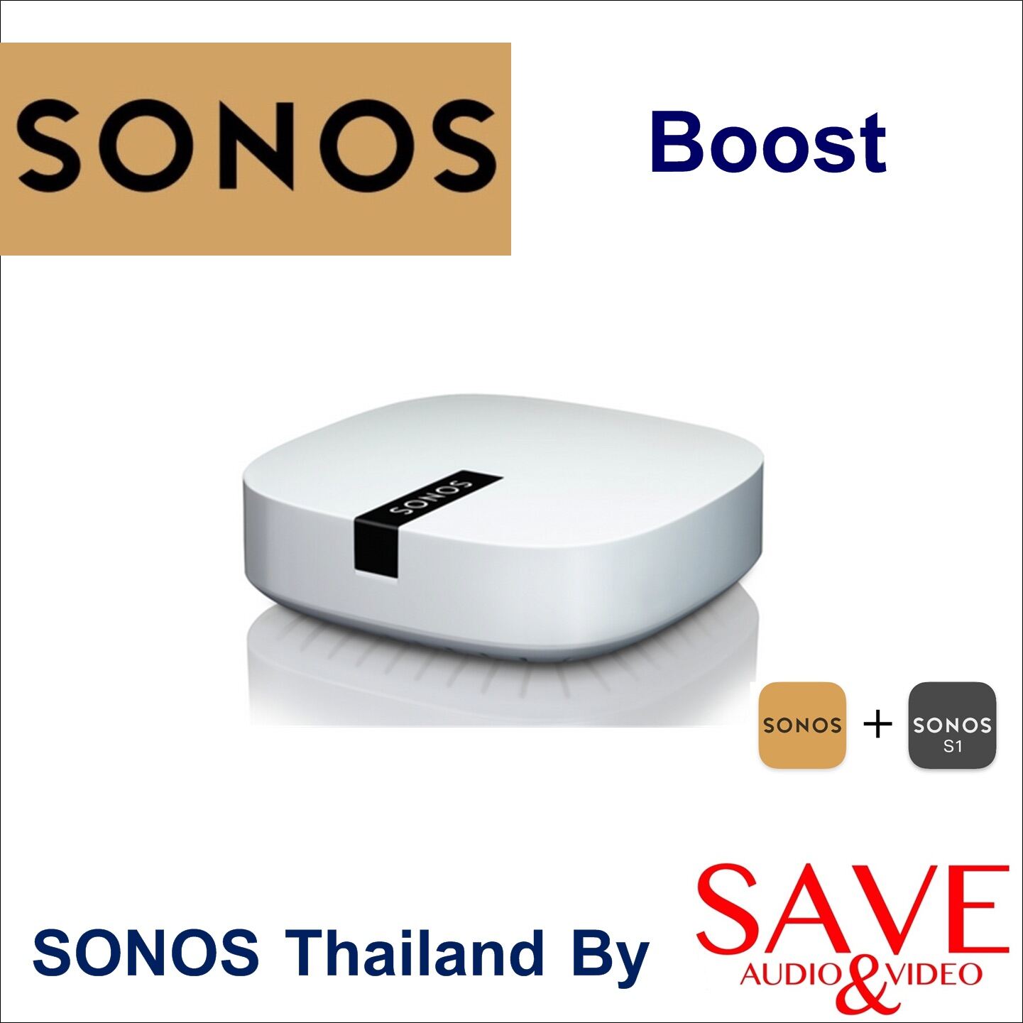 sonos-boost-sonos-thailand-thaipick