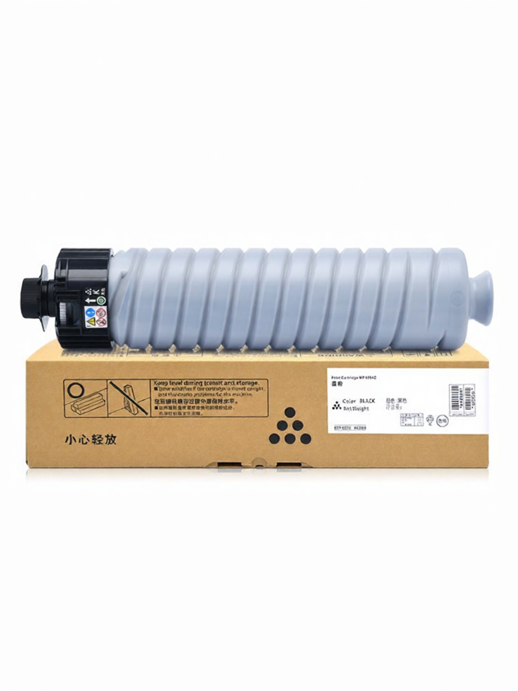 JUWEI | For Ricoh Models Toner Drum ราคา 702 บาท*ส่งฟรี