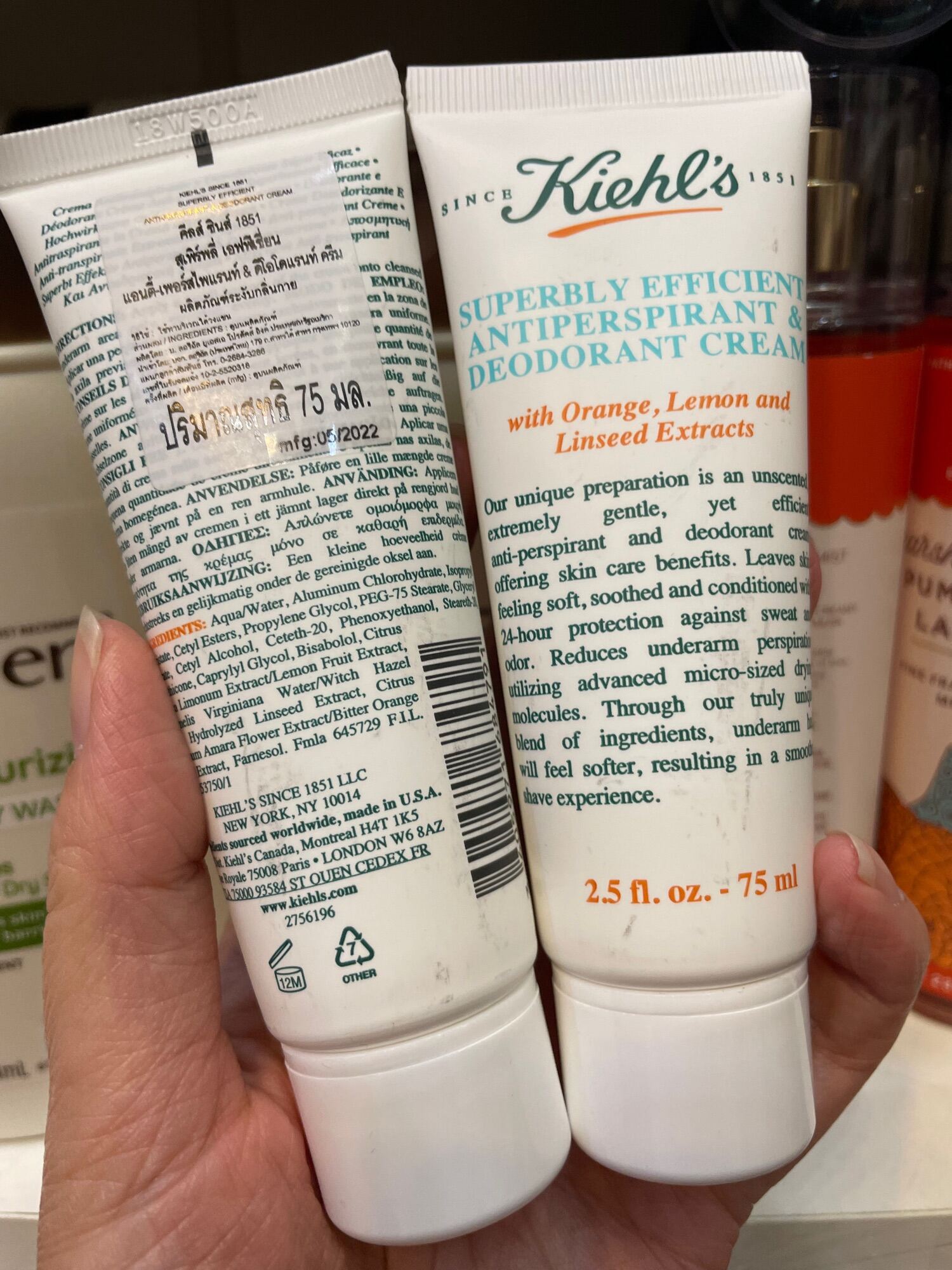 Kiehl's Superbly Efficient Antiperspirant & Deodorant Cream 75ml