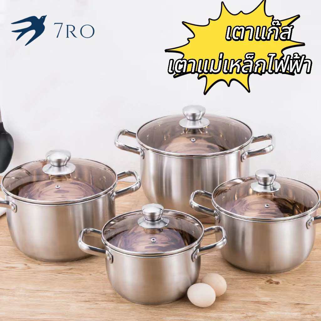 304 Stainless Steel Thickened Rice Cooker Inner Bowl for Panasonic SR-TMG10  SR-TMH10 Rice Cooker Parts - AliExpress