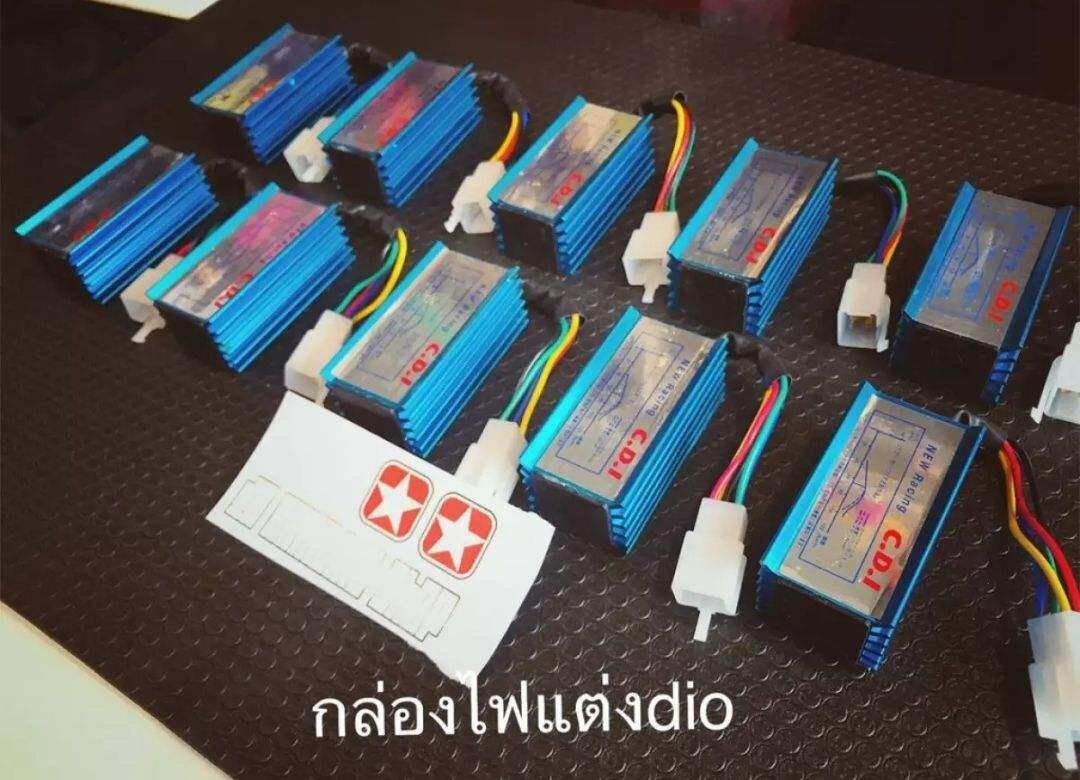 กล่องไฟแต่ง Dio Giorno DJ1 ปลดรอบ