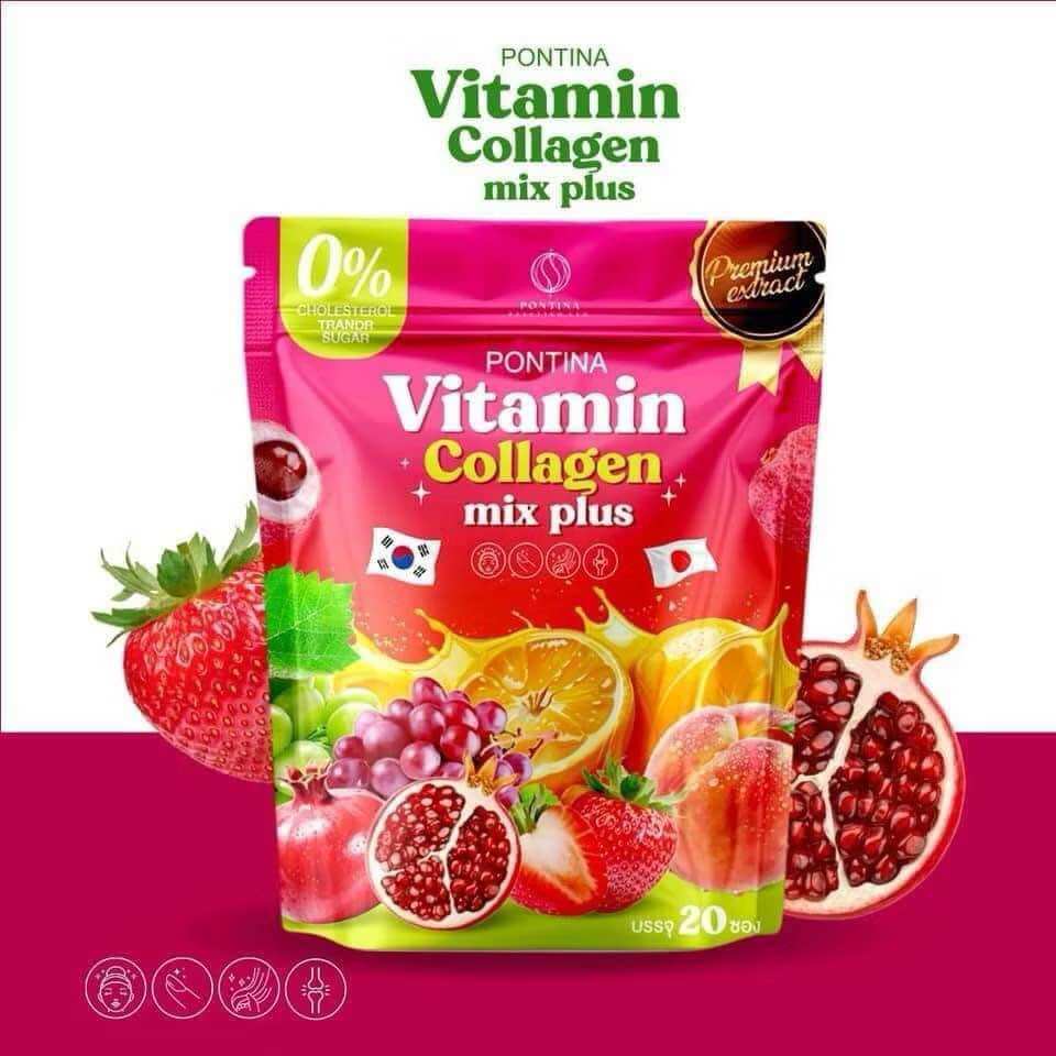 น้ำชงพรทิน่า คอลลาเจน Pontina Vitamin Collagen Mix Plus ราคา 140 บาท*ส่งฟรี